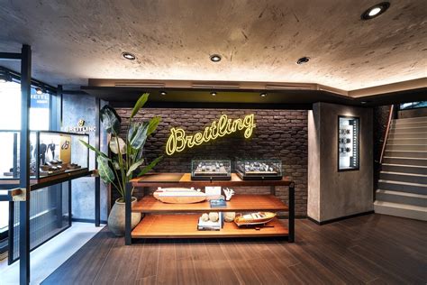 bilder von breitling boutique basel